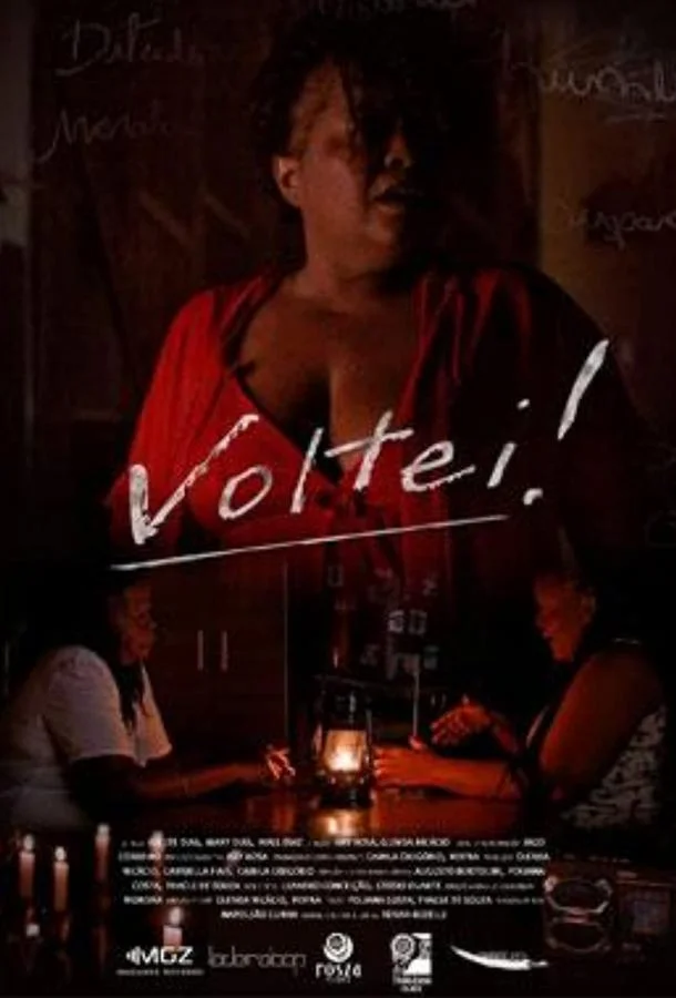 Я вернулась! 2020 смотреть фильм онлайн