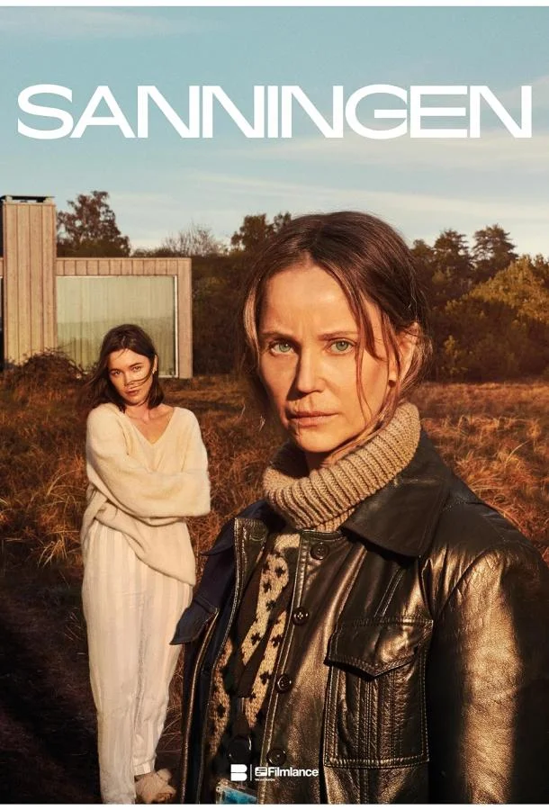 Правда Смотреть сериал 2023 онлайн