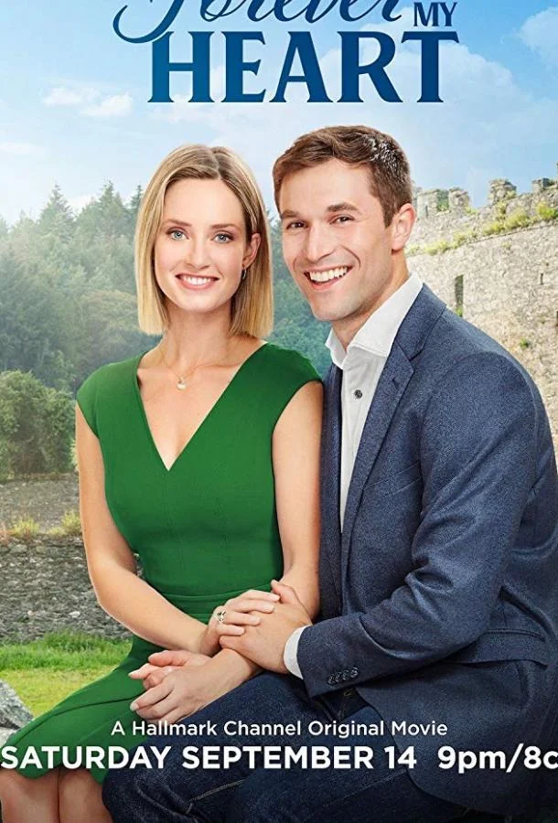 Навсегда в моём сердце (2019) смотреть онлайн