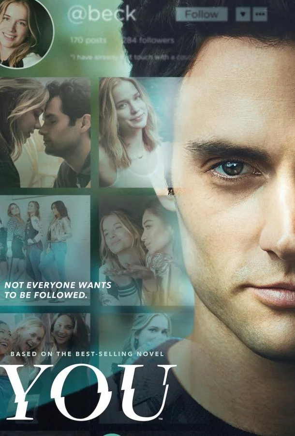 Ты (1-3,4,5 сезон 1-8,9,10 серия) смотреть онлайн