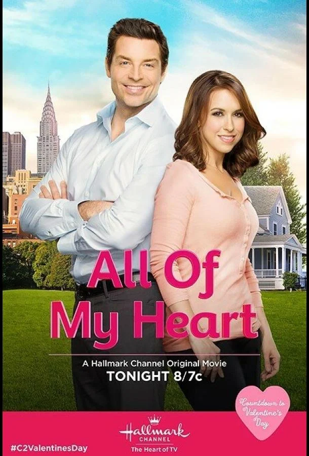 От всего сердца (2015) смотреть онлайн