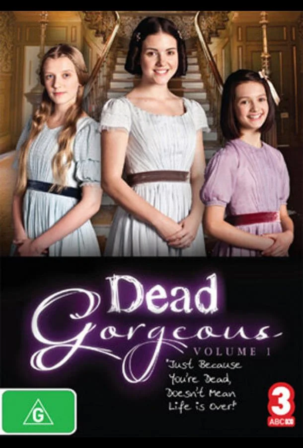 Гости из прошлого (1 сезон 1-11,12,13 серия) смотреть онлайн