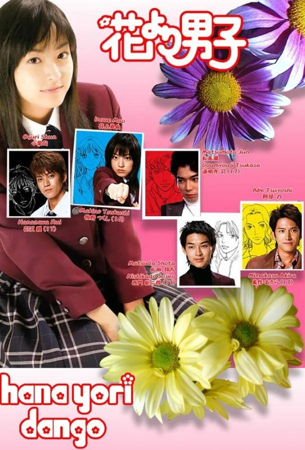 Цветочки после ягодок (1 сезон 1-7,8,9 серия) смотреть онлайн