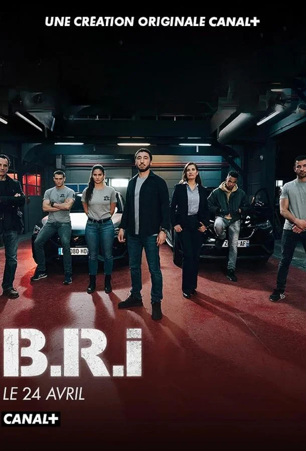 Спецназ Версаля (1-2 сезон 1-6,7,8 серия) смотреть онлайн