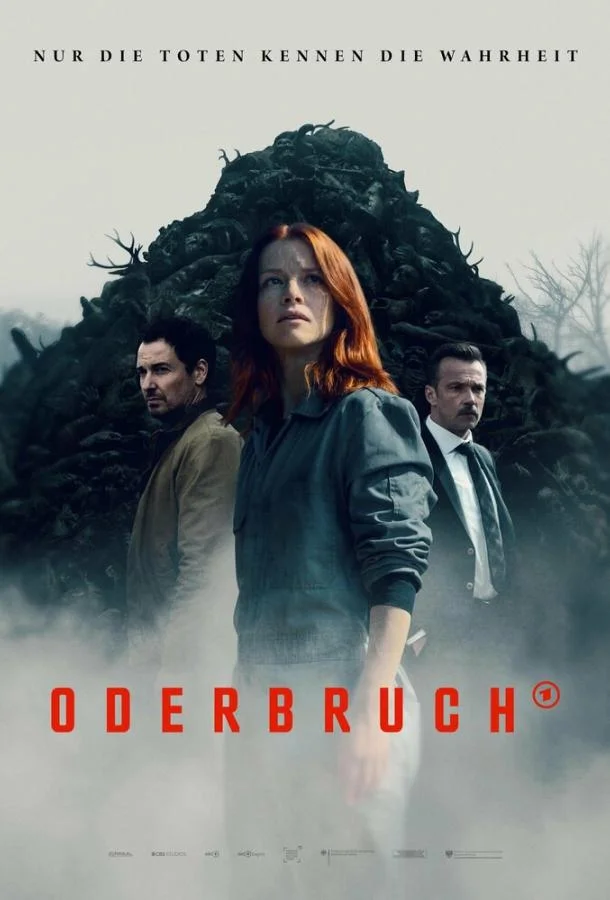 Одербрух (1-2 сезон 1-4,5,6 серия) смотреть онлайн