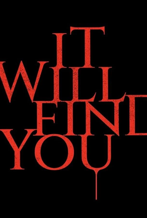 Астрал. Амулет зла (2026) смотреть онлайн