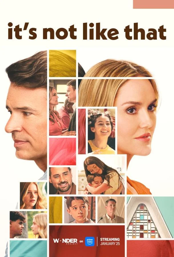 Всё не так (1 сезон 1-6,7,8 серия) смотреть онлайн