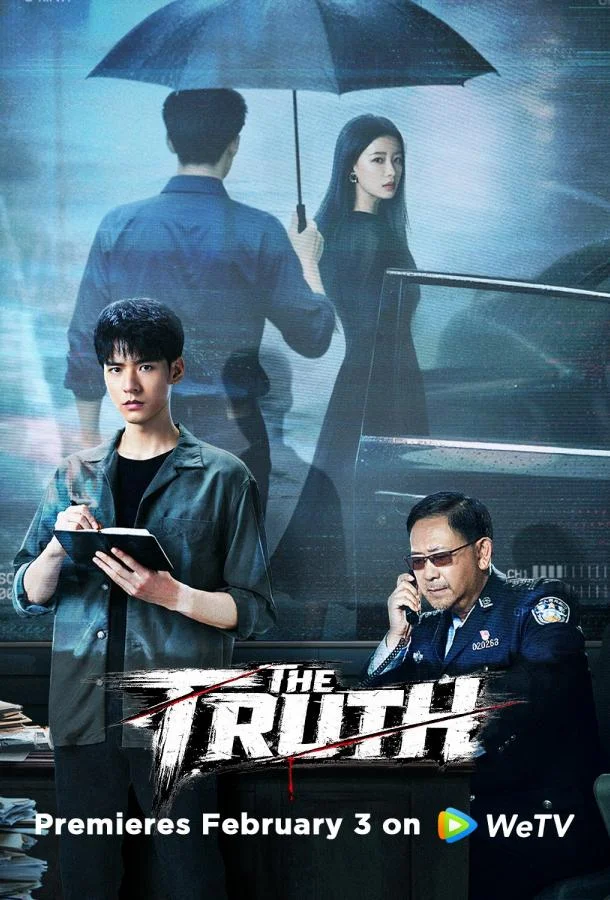 Ветер оставляет следы (1 сезон 1-28,29,30 серия) смотреть онлайн