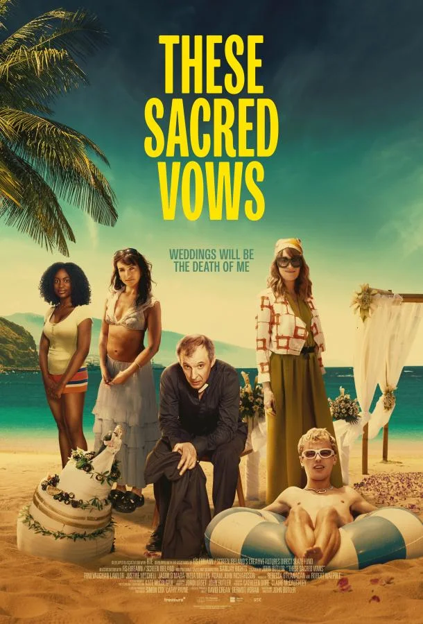 Эти священные обеты (1 сезон 1-4,5,6 серия) смотреть онлайн