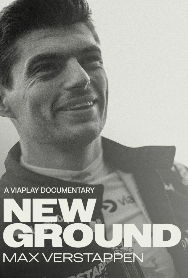 Макс Ферстаппен: Новый путь (1 сезон 1-2,3 серия) смотреть онлайн