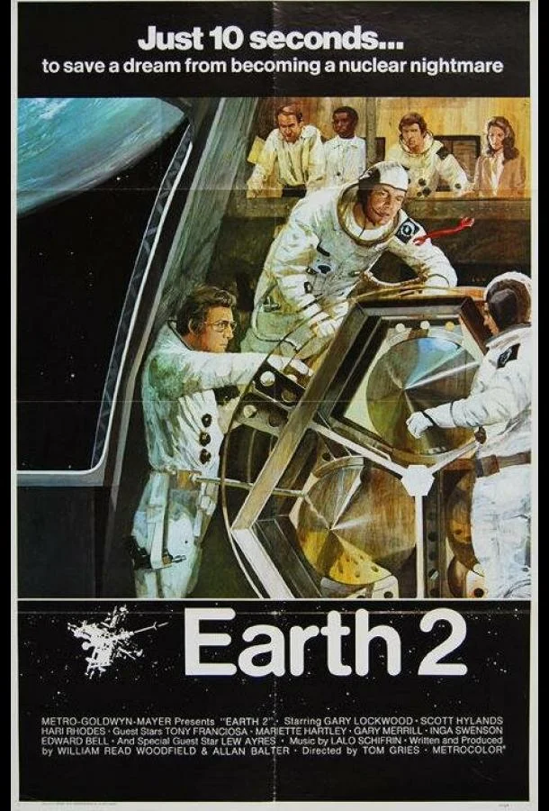 Земля 2 (1971) смотреть онлайн