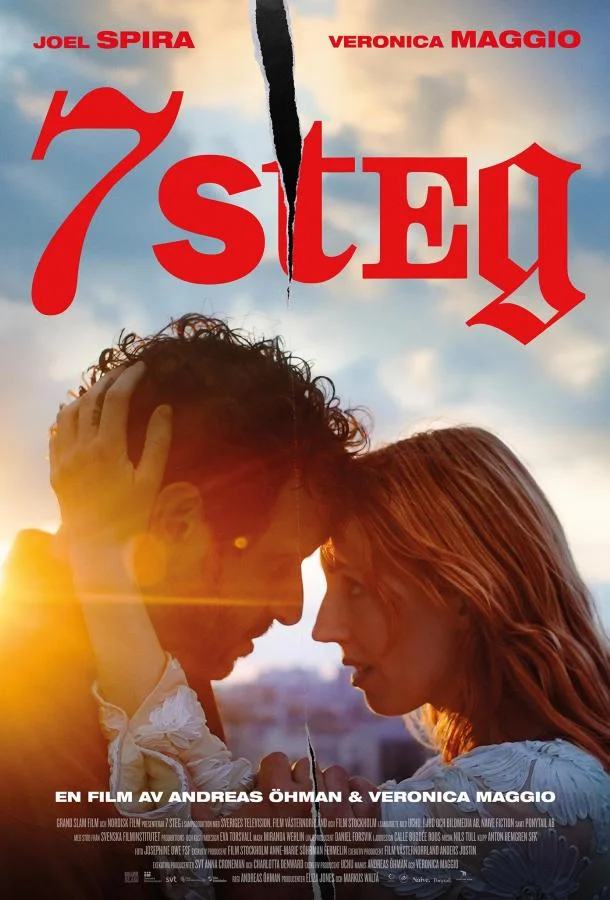 7 шагов (2025) смотреть онлайн