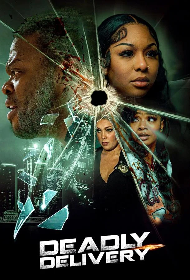 Смертельная доставка (2024) смотреть онлайн