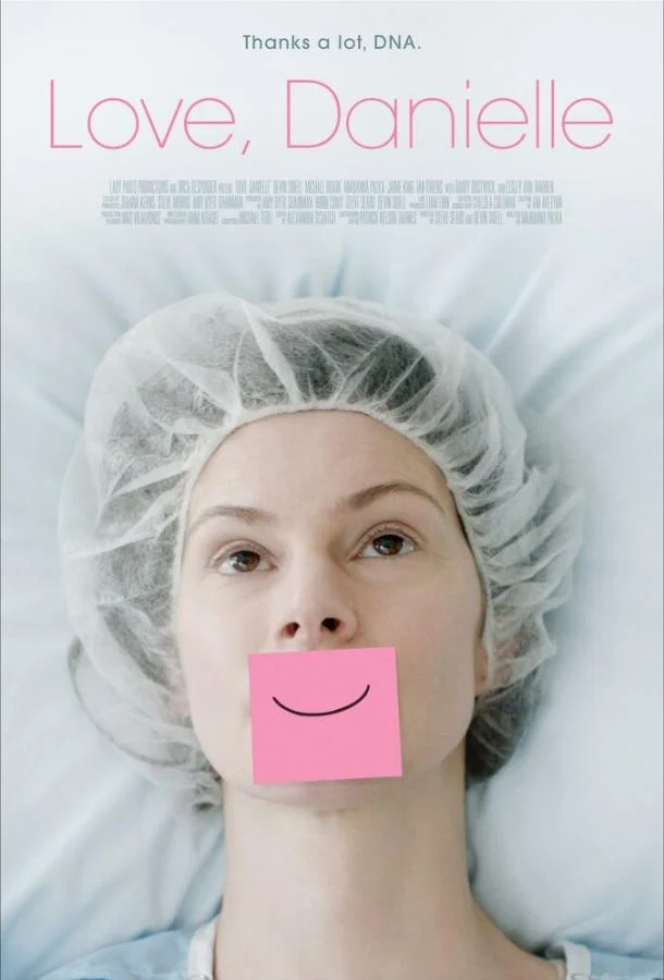 С любовью, Даниэль (2024) смотреть онлайн