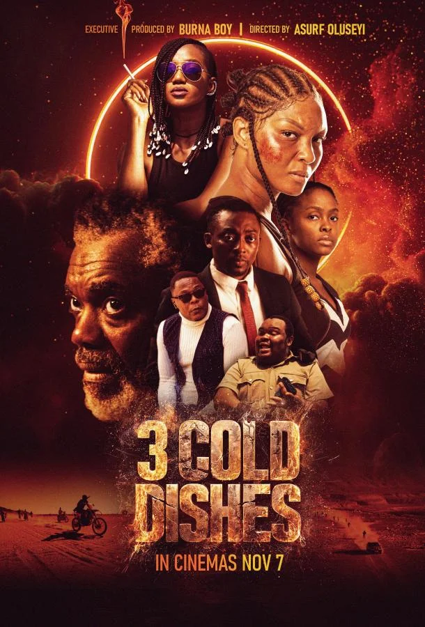 3 Холодных Блюда (2025) смотреть онлайн