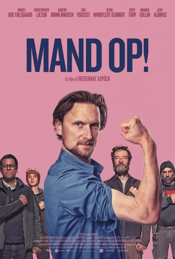 Мужайся (2025) смотреть онлайн