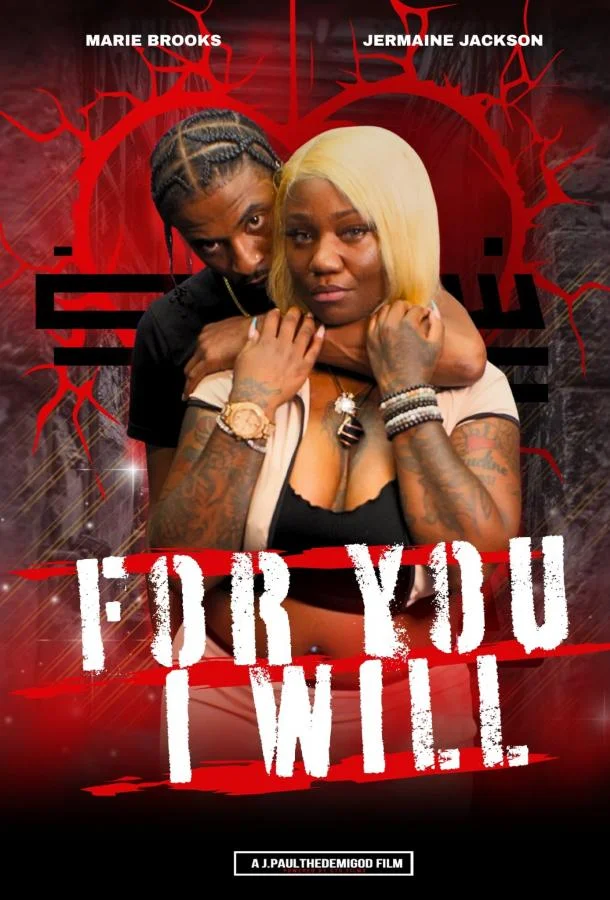 Смертельный список ради любви (2025) смотреть онлайн