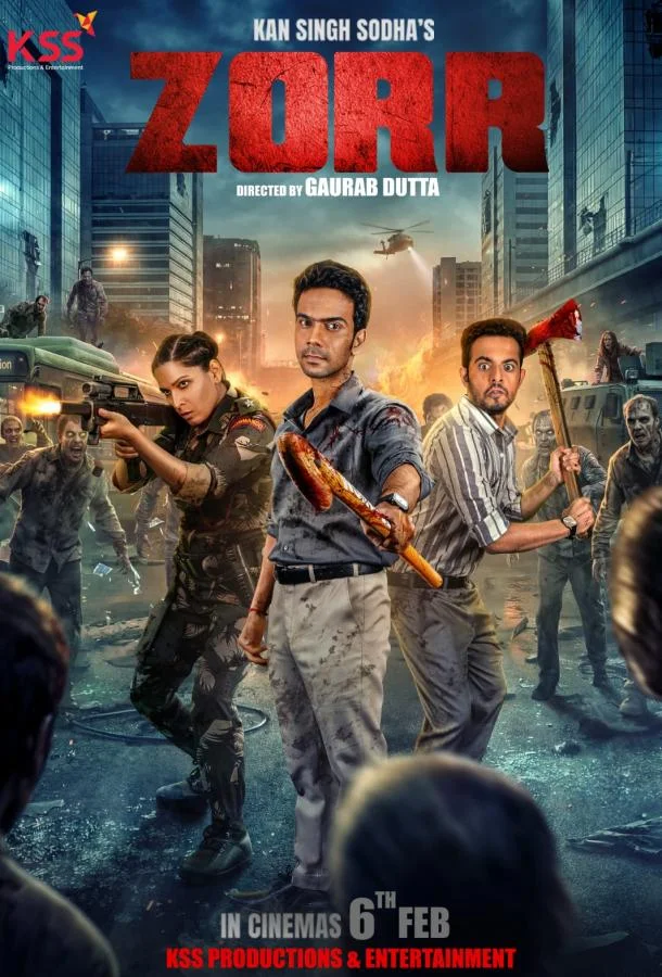 Зорр (2026) смотреть онлайн