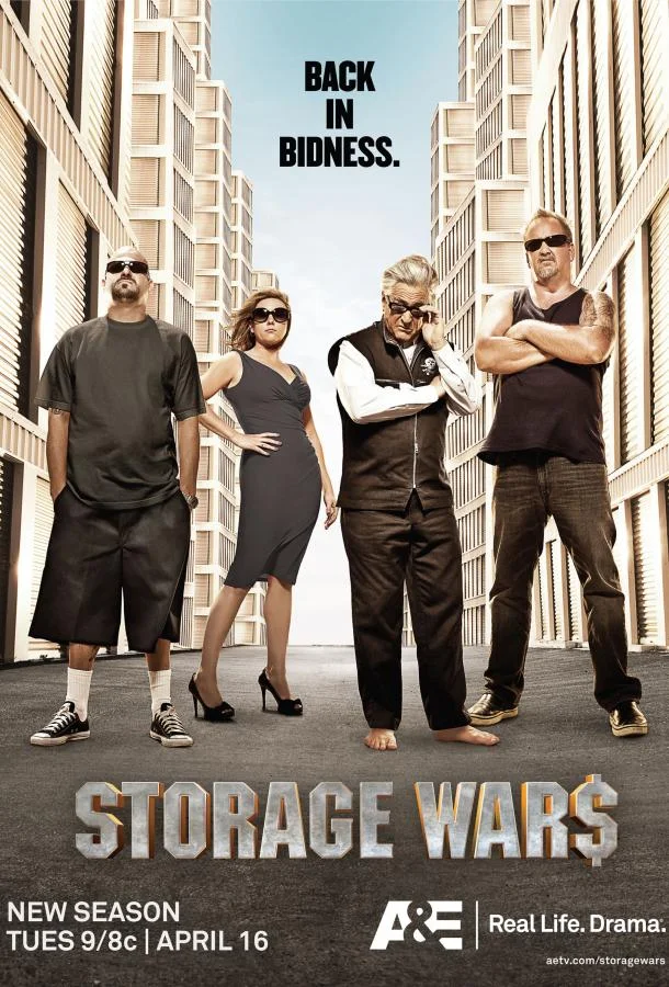 Хватай не глядя (1-8,9,10 сезон 1-23,24,25 серия) смотреть онлайн