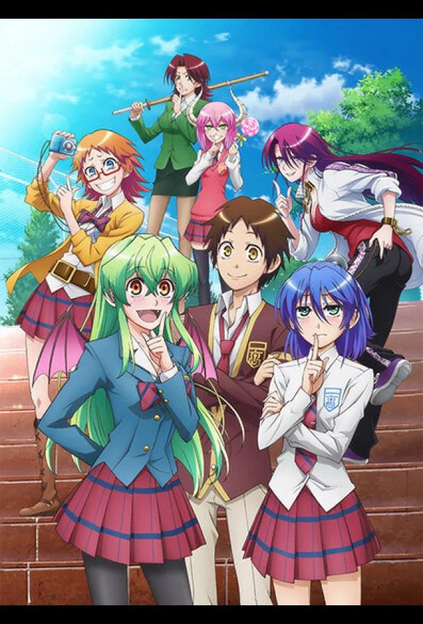 Правда в том, что я... (1 сезон 1-11,12,13 серия) смотреть онлайн