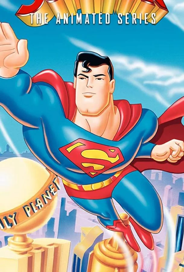 Супермен (1-2,3 сезон 1-11,12,13 серия) смотреть онлайн