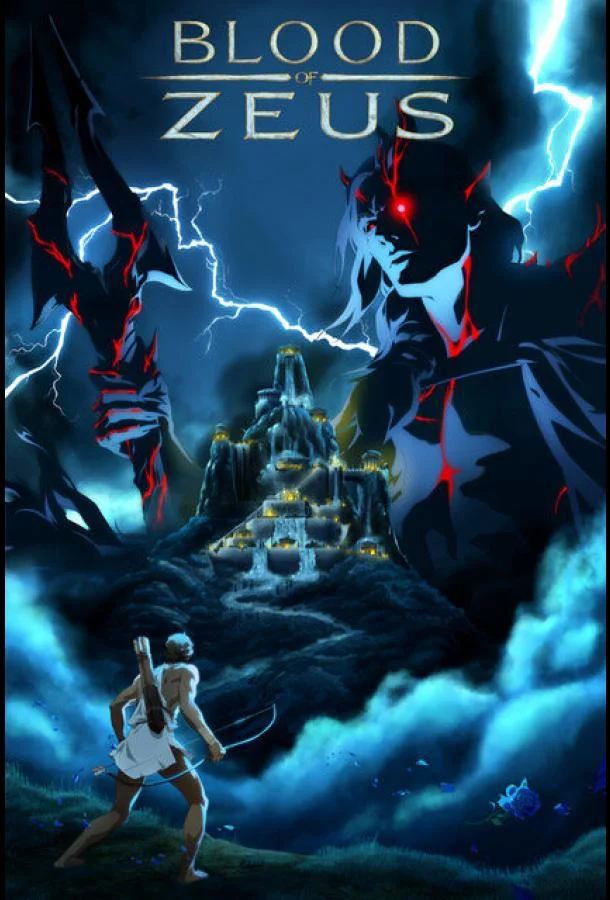 Кровь Зевса (1-2,3 сезон 1-6,7,8 серия) смотреть онлайн