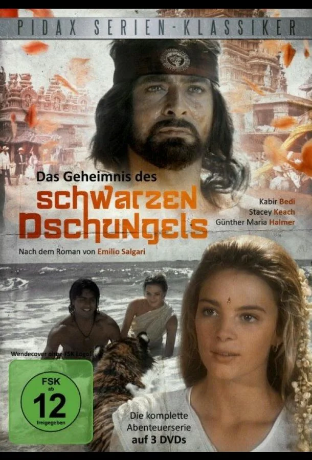 Тайны тёмных джунглей (1 сезон 1-2,3 серия) смотреть онлайн