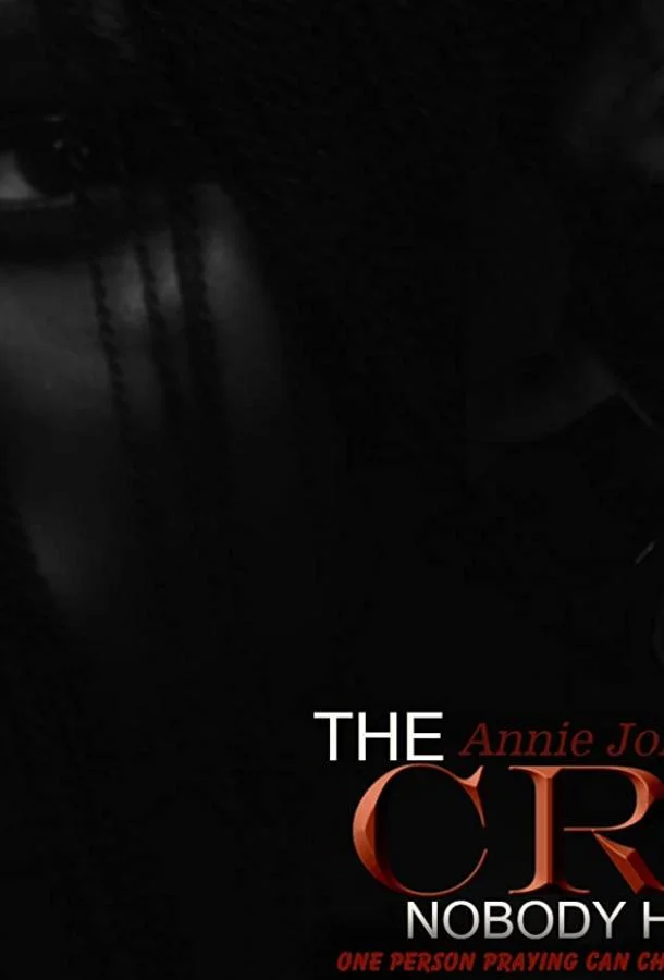 Крик в пустоту (2019) смотреть онлайн