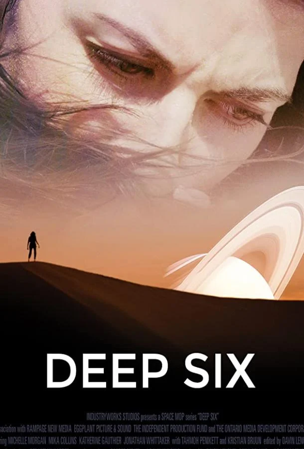 Дальний космос (1 сезон 1-4,5,6 серия) смотреть онлайн