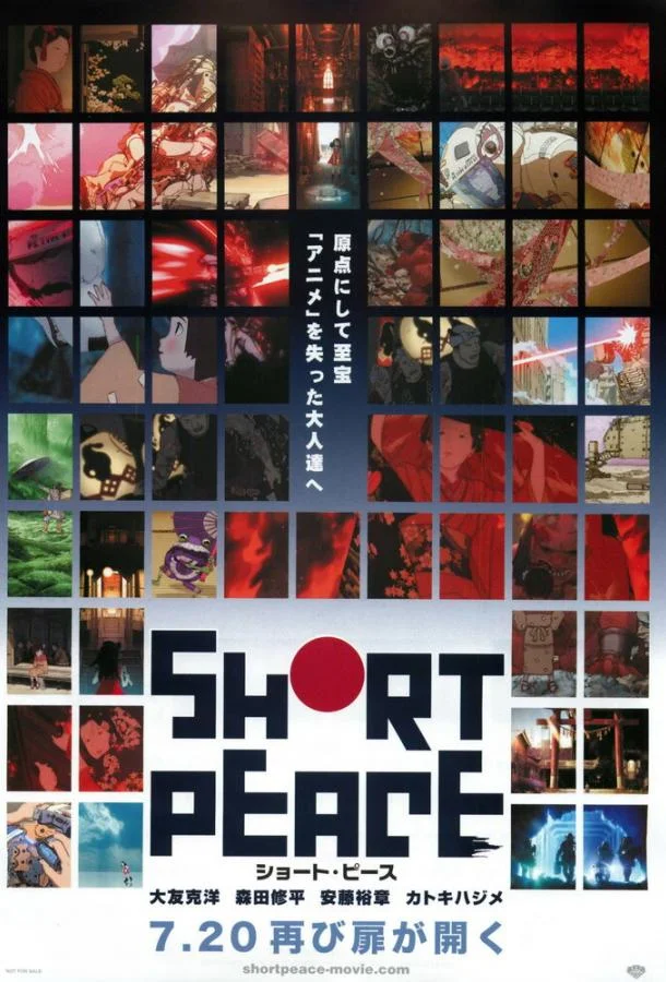 Хрупкий мир (2013) смотреть онлайн