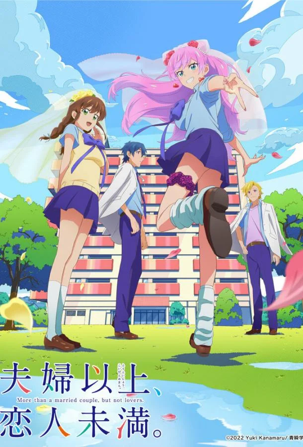 Больше чем пара, меньше чем любовники (1 сезон 1-10,11,12 серия) смотреть онлайн