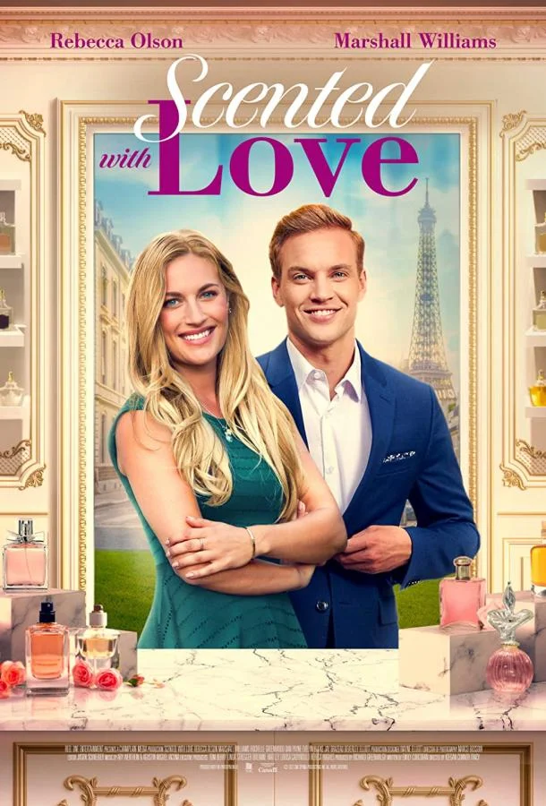 Аромат любви (2022) смотреть онлайн