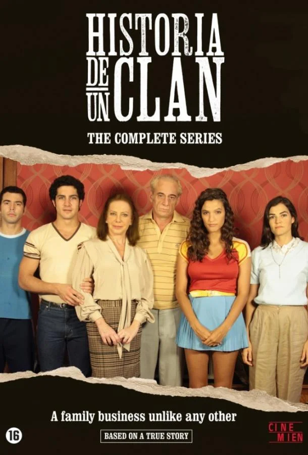 История одного клана (1 сезон 1-9,10,11 серия) смотреть онлайн