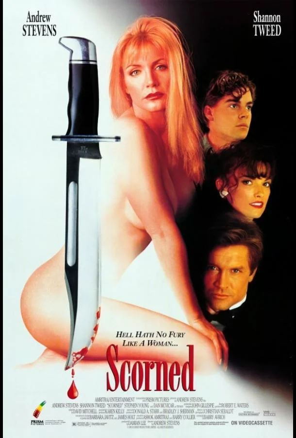 Падшая женщина (1993) смотреть онлайн