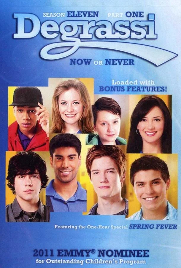 Деграсси: Следующее поколение (1 сезон 1-13,14,15 серия) смотреть онлайн