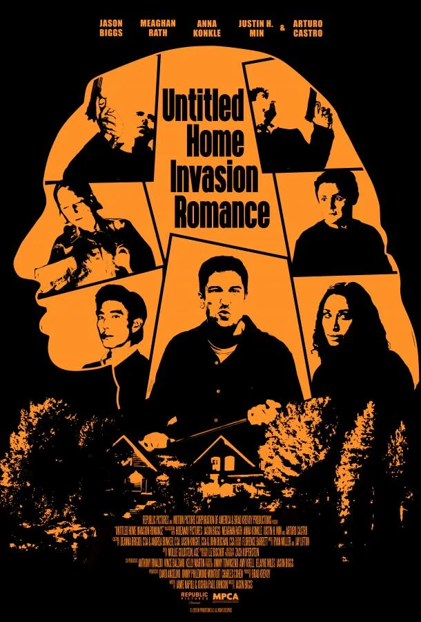 Безымянная романтическая история о вторжении в дом (2025) смотреть онлайн