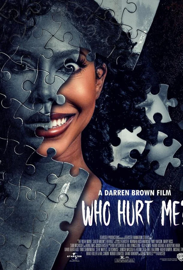 Кто мне навредил? (2025) смотреть онлайн