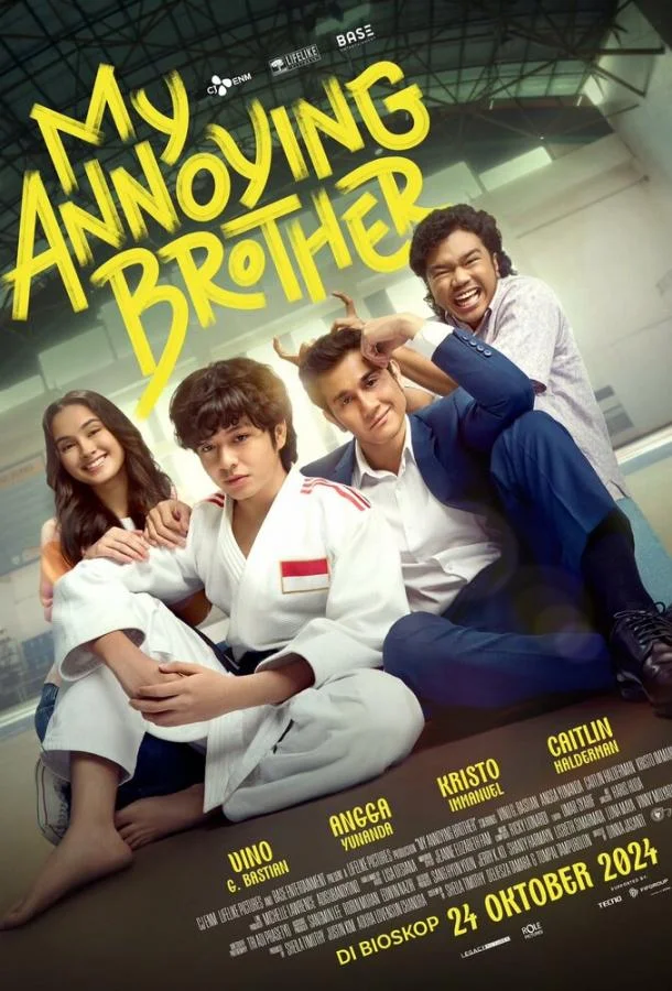 Мой надоедливый брат (2024) смотреть онлайн