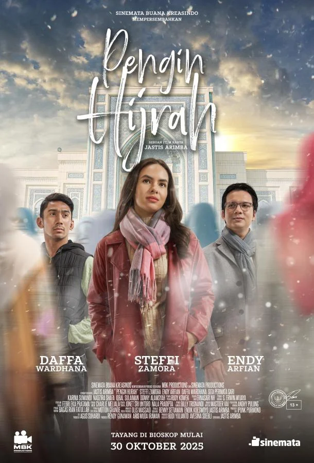 Жажда перемен (2025) смотреть онлайн