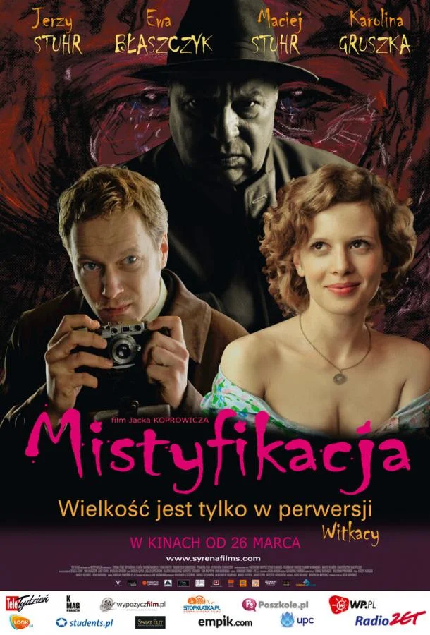 Мистификация (2010) смотреть онлайн